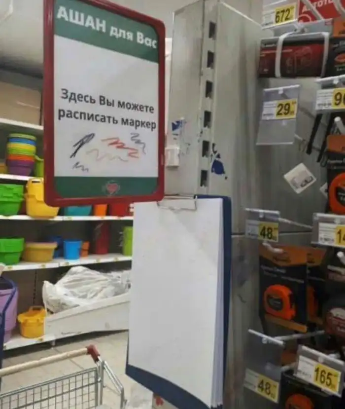 15+ примеров невероятной глупости, от которой даже как-то неловко