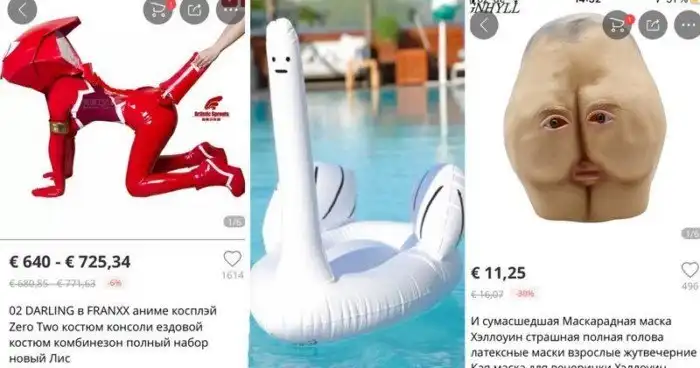 Самые упоротые новинки из Китая, от вида которых появляется легкое недоумение