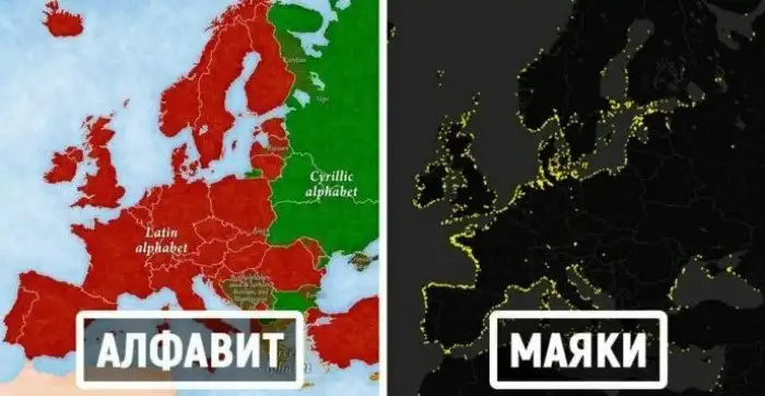 20 удивительных карт, которые показывают нам то, о чём мы не задумывались