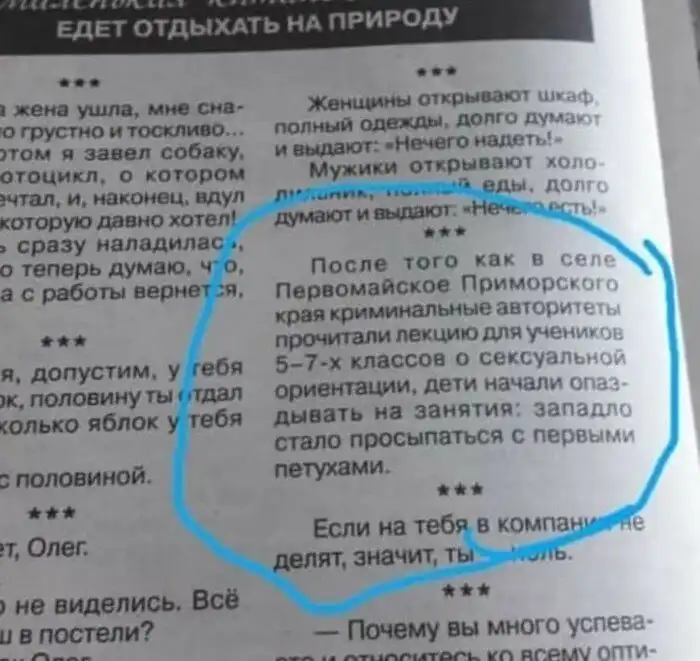 Железобетонные причины, почему печатные СМИ никогда не вымрут