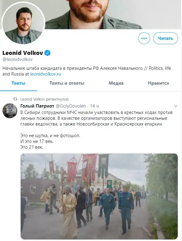 А вы ведь поверили: 18 фейковых новостей, которые требуют разоблачения