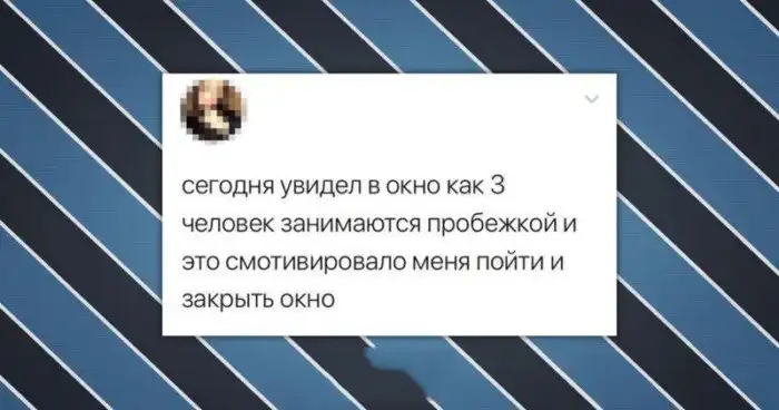 Если не хватает мотивации, то этот пост для вас