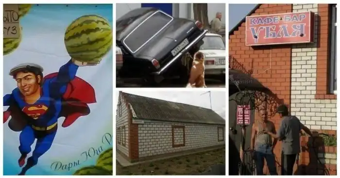 20 странных людских выходок: это просто какая-то дичь