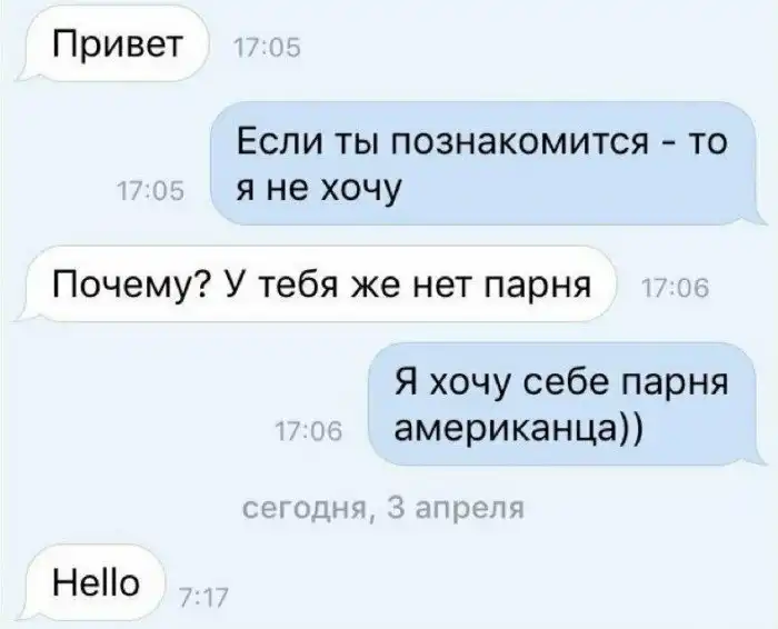 20 примеров беспощадной смекалки и изобретательности