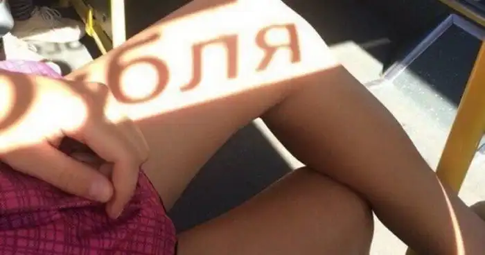 Тени: неожиданно о том, что все привыкли не замечать