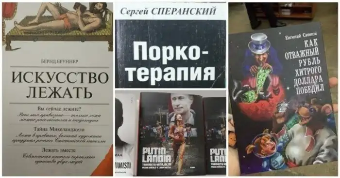 Че почитать: 20 книг, одно название которых вас уже заинтересует