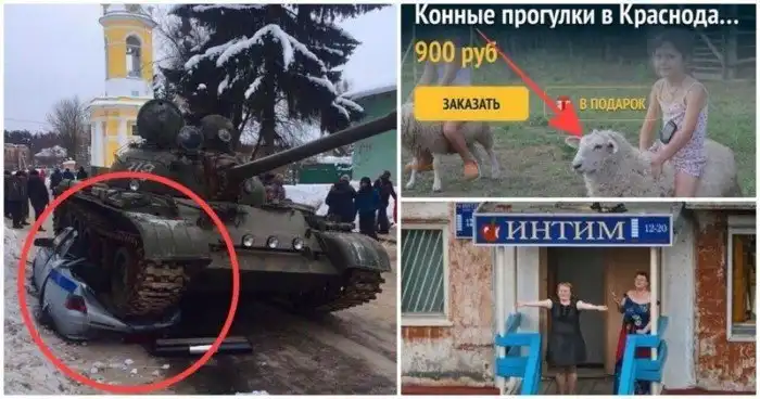 15 странных ситуаций, происходящее на которых почему-то никого не смущает