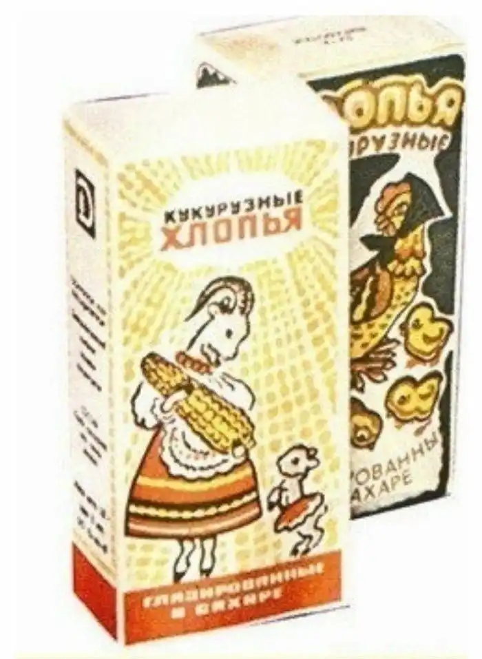 16 вкусняшек из СССР, от вида которых у олдов потекут слюни
