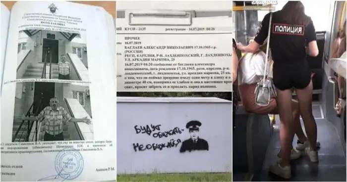 И смешно и грустно: зверские будни полиции