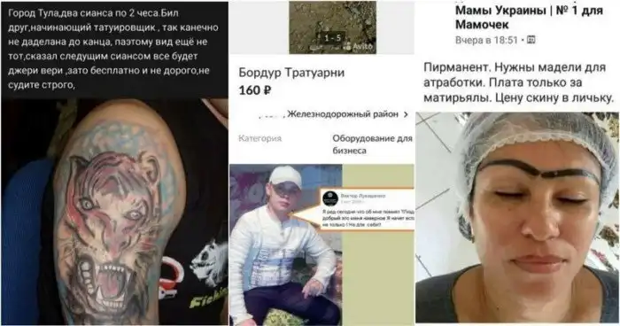 Патцаны, обизатлна накапите в баклажку, а то будет сдыха