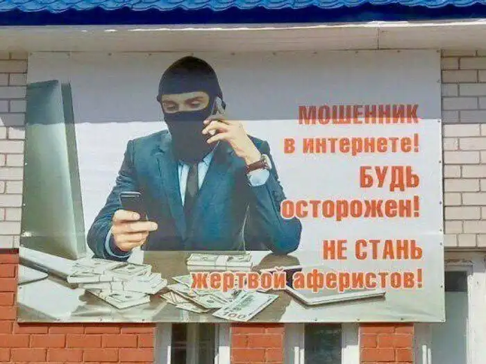 Когда весь сок в креативе: социальная реклама