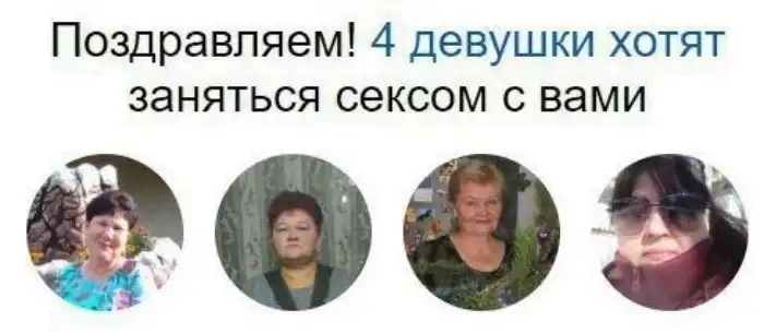 Чёрный юмор, который почему-то еще не запретили в России