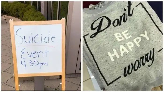 27 объявлений, которые составляли то ли идиоты, то ли гении