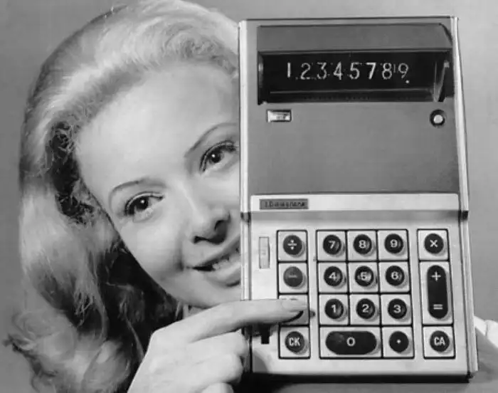 Что быстрее: счёты или калькулятор?