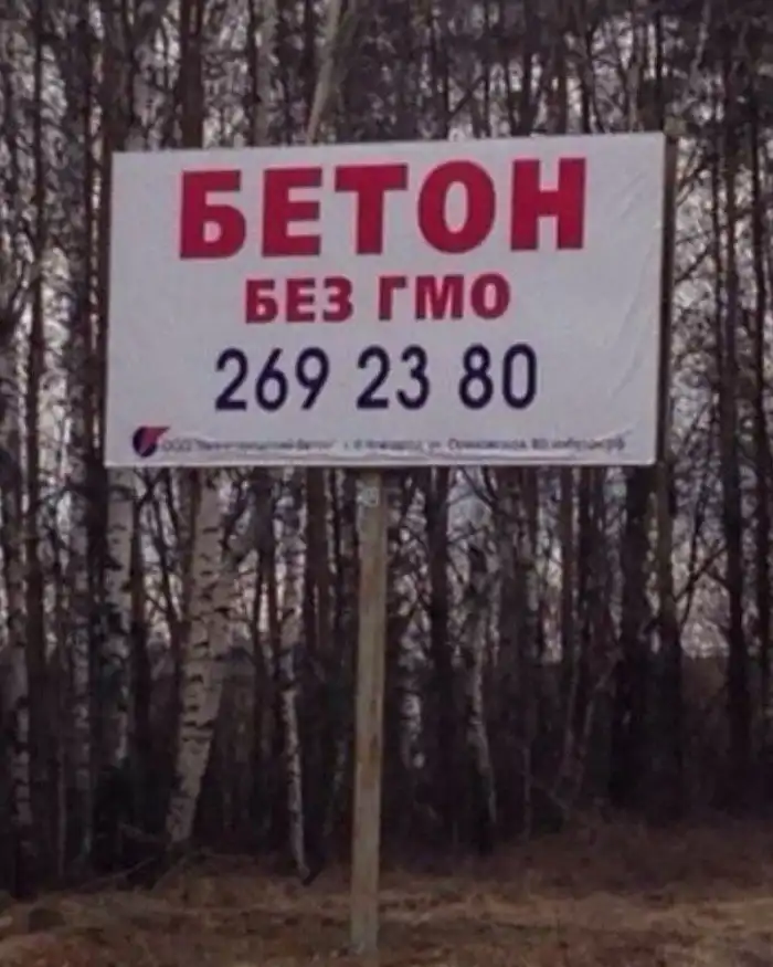 На волне времени: 20 гениальных ходов, которые так нам были нужны