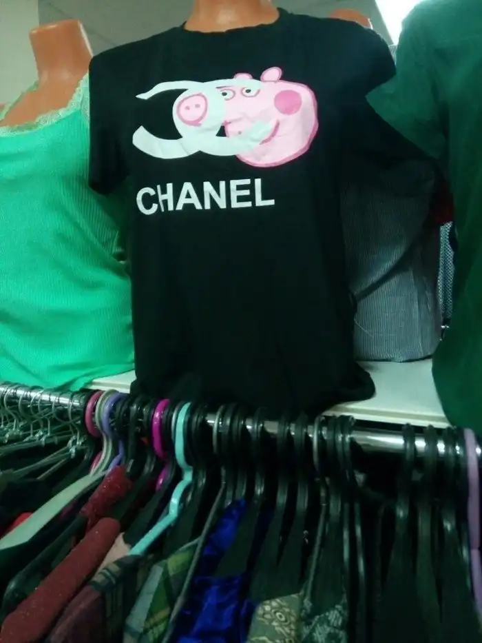 19 примеров упоротой одежды для самых смелых модников