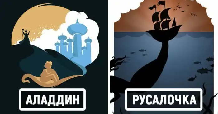Художник из Лондона нарисовал стильные и лаконичные постеры для старых диснеевских сказок