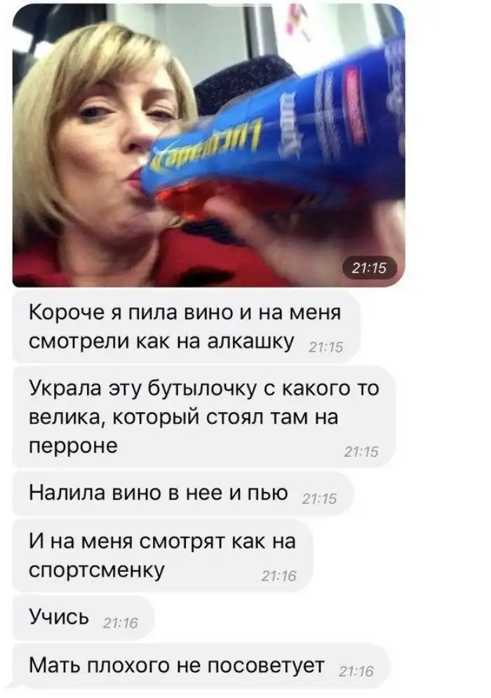 Современные проблемы требуют современных решений