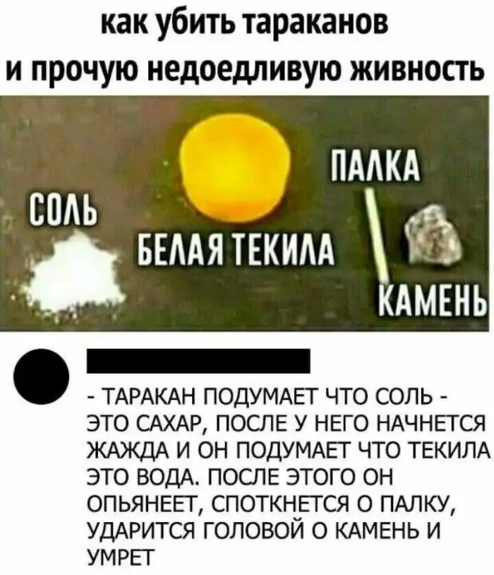 Пользователи рекомендуют: 20+ полезных советов на все случаи жизни