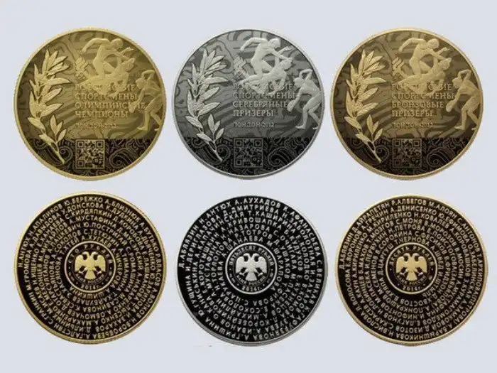 Необычные виды денег, использующиеся в мире