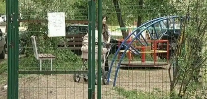 Детские площадки особо строгого режима