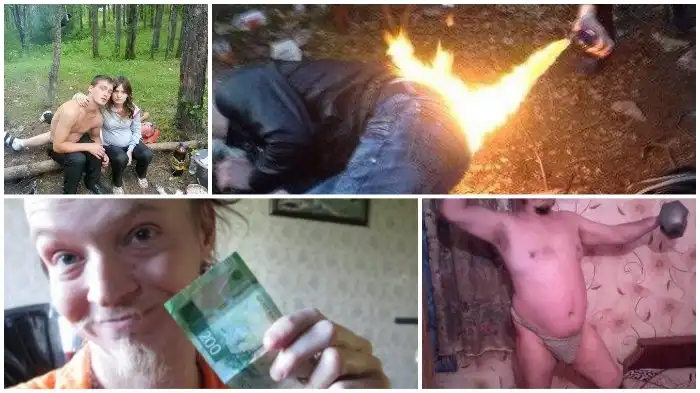 Фото приколы на тему "Фрик-Зоны" из социальной сети