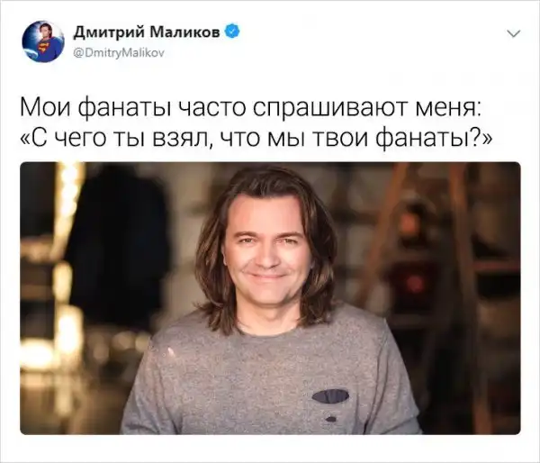 Люди, у которых все в порядке с самоиронией