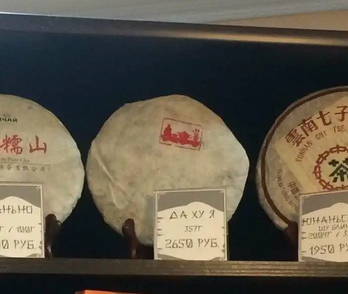 18 постыдных доказательств того, что нельзя доверять онлайн переводчикам