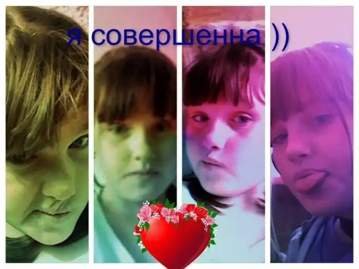 Девушки с завышенной самооценкой, которые ведут себя как английские королевы