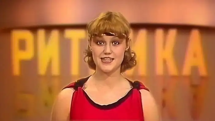 Бум аэробики в СССР: красотки из «Ритмической гимнастики»