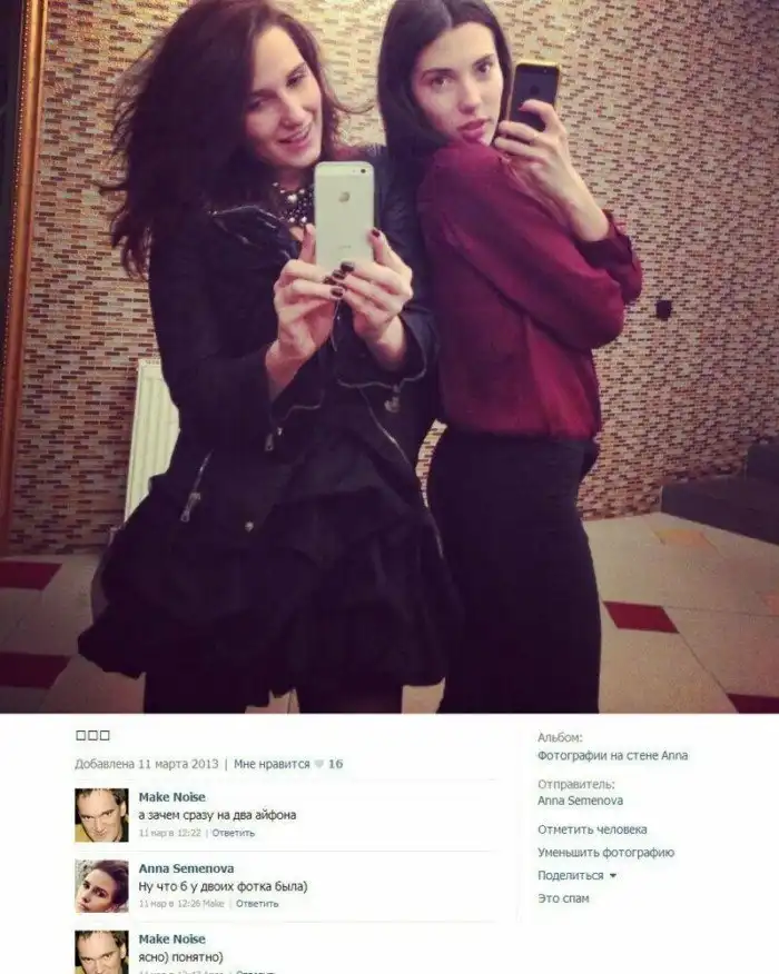 Убойные примеры женской логики, над которыми мужчины будут смеяться до слез