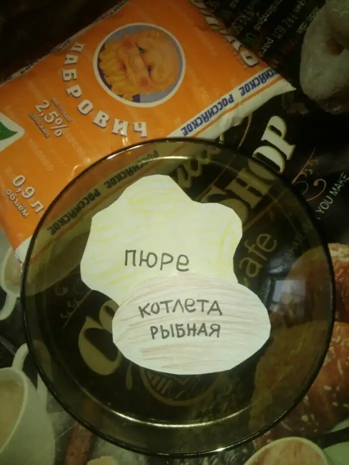 Убойные житейские хитрости от людей с нестандартным складом мышления