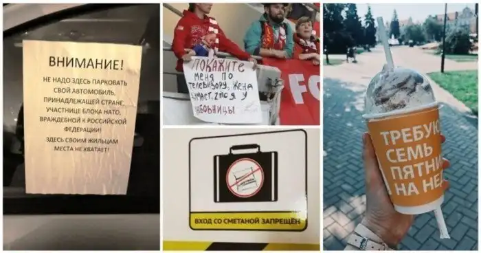 15 самых невероятных просьб, вопросов и требований от людей с фантазией