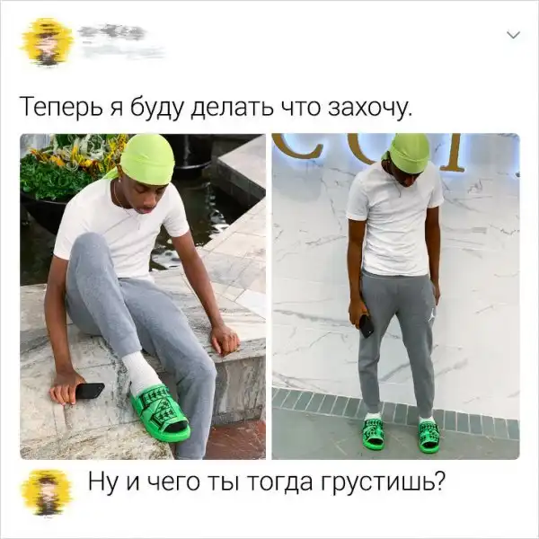 Подборка забавных комментов из соцсетей