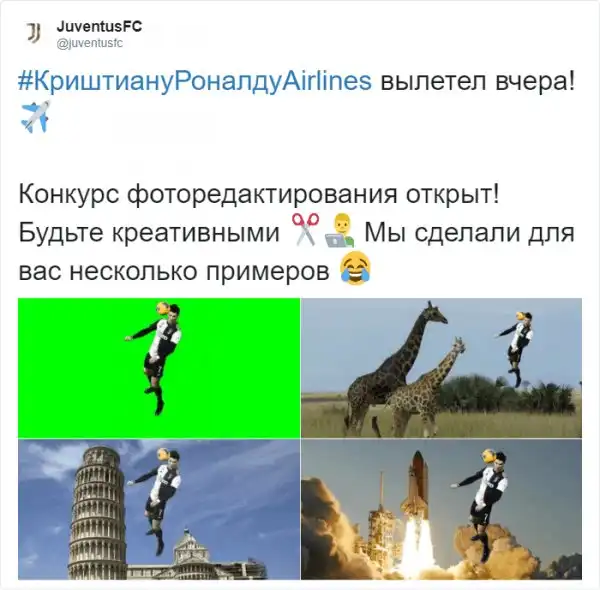 Потрясающий гол головой от Криштиану Роналду разлетелся на фотожабы