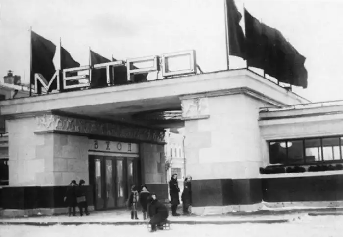 Как выглядел московский метрополитен в 1935 году