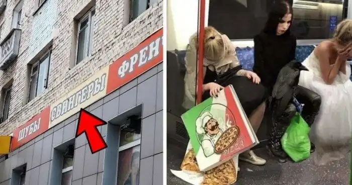 Очень-очень странный пост, в котором вопросов больше, чем ответов