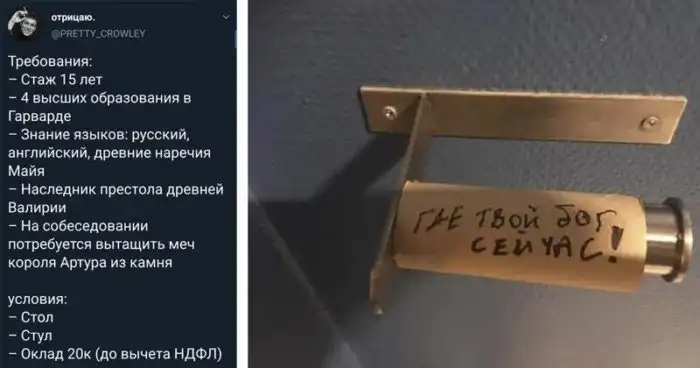 Они работали в офисе и никого не трогали, так за что с ними так поступила судьба?