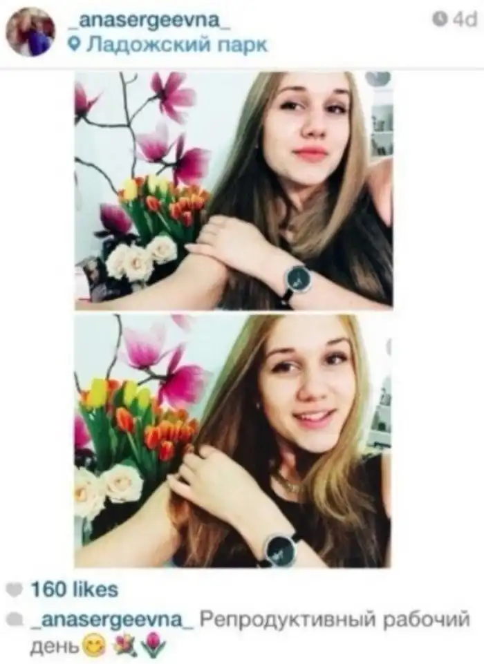 Репродуктивный рабочий день, от которого вырастут пенисы у россиян