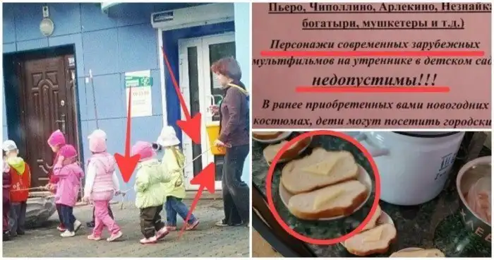 19 сумасшедших фото из детских садов, после которых хочется забрать ребенка домой