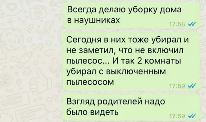 15 смешных переписок с неожиданным финалом