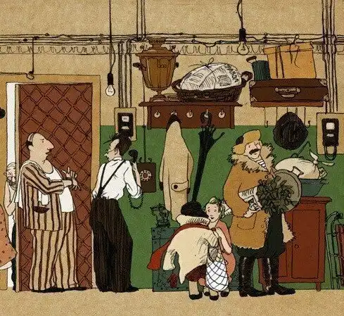 Екатерина Бауман иллюстрации советского прошлого