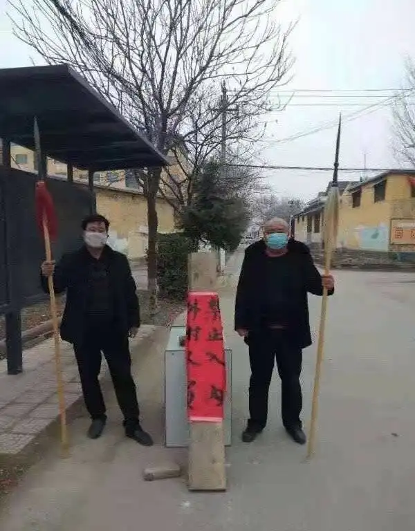 Карантинные посты в китайских деревнях