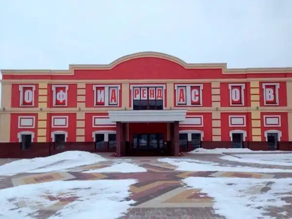 20 переносов и сокращений, которые все опошлили и переврали