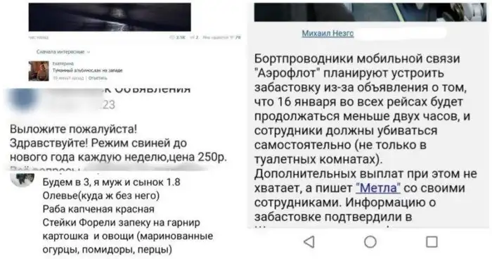 Праздничный кус-кус клан и режим свиней до урта