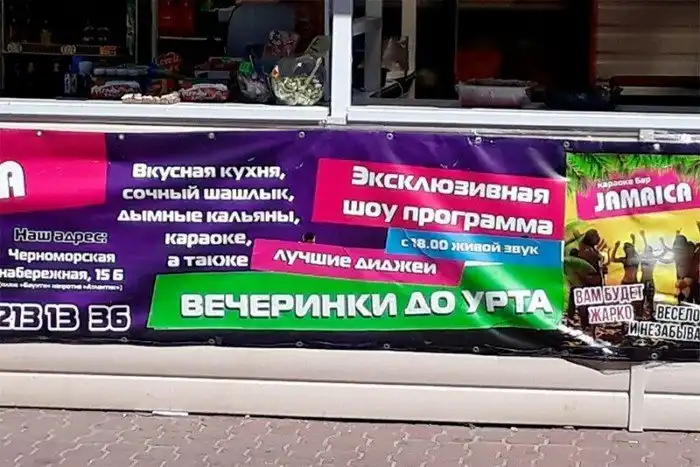 Праздничный кус-кус клан и режим свиней до урта