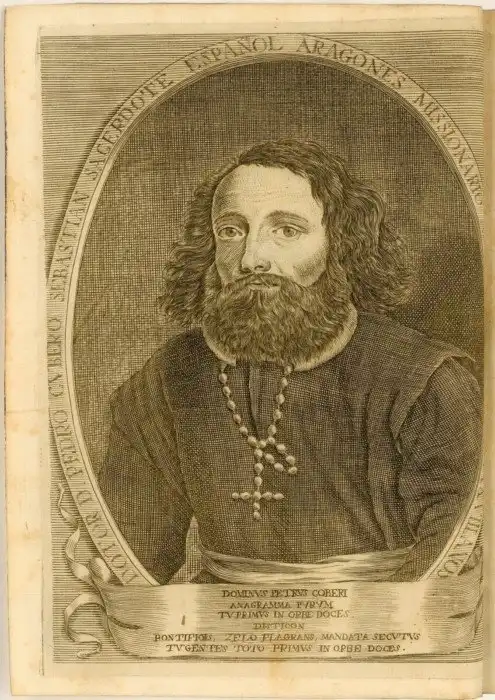 Крутые казаки, божественная рыбка и вонючие дома: какой увидел Россию испанец Куберо в XVII веке