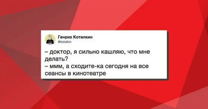 Сочные снимки, которые могли быть сделаны только в кинотеатрах