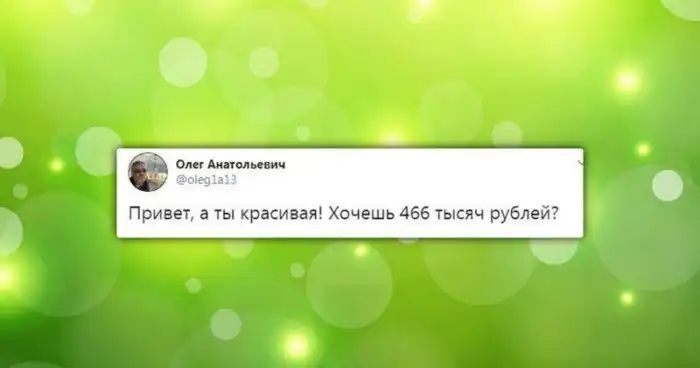 Кто бы мог подумать, что в спальне можно сделать столько... денег