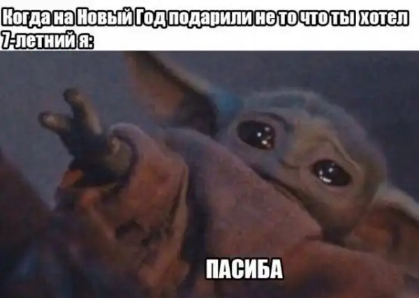 фото приколы